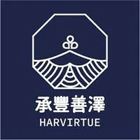 承豐善澤 HARVIRTUE