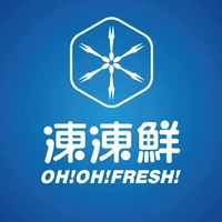 凍凍鮮 OH!OH!FRESH!